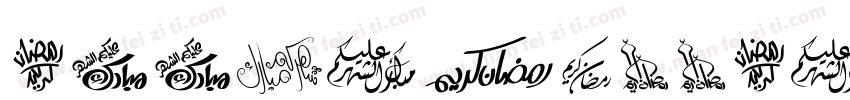 AkkuratLLAra Black字体转换